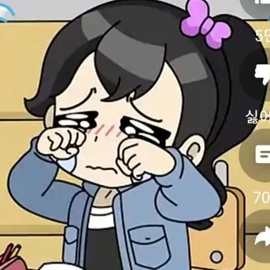 Profile image of 김나은