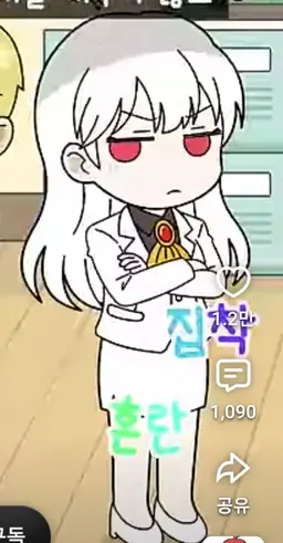 Profile image of 에이미