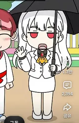 Profile image of 에이미