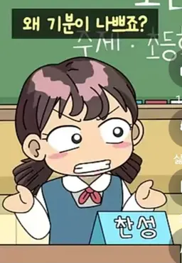 Profile image of 윤예슬