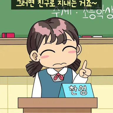 Profile image of 윤예슬