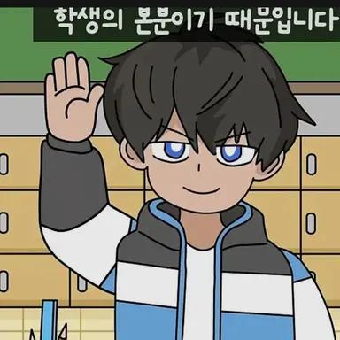 Profile image of 홍찬영