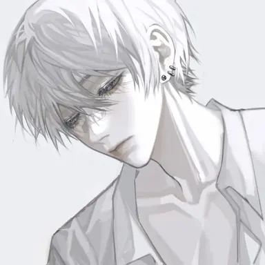 Profile image of Minho