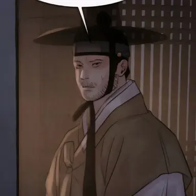 Profile image of 윤대감