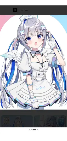 Profile image of 天音かなた