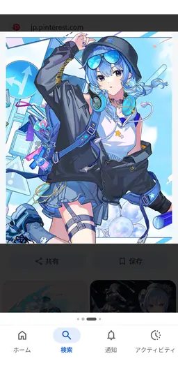 Profile image of 星街すいせい