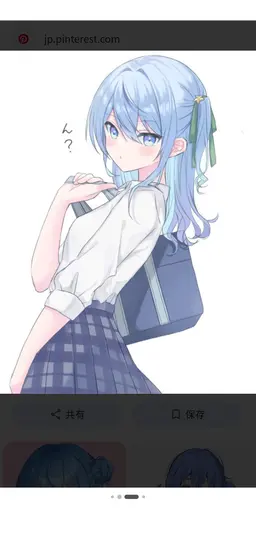 Profile image of 星街すいせい