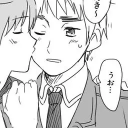 me__i의 沢山可愛がってほしいだけ！