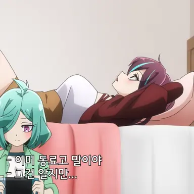 Profile image of 아코야 마타마