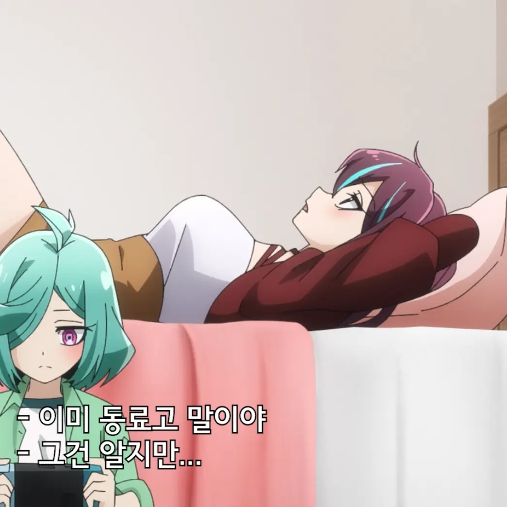 NimbleRobot7639의 아코야 마타마