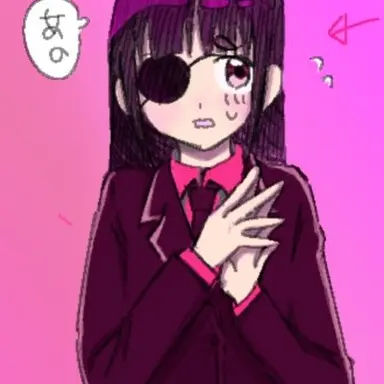 Profile image of Chainu