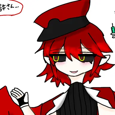 Profile image of オムスク