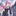 비앙카 셀레스틴