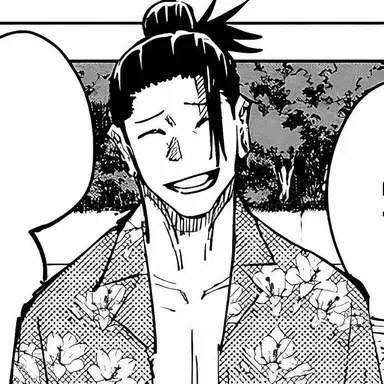 Profile image of 게토 스구루