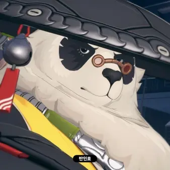 Profile image of 반인호