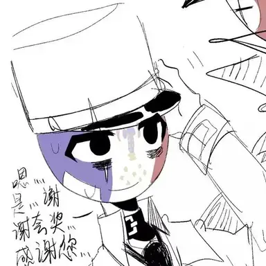 Profile image of 비시 프랑스