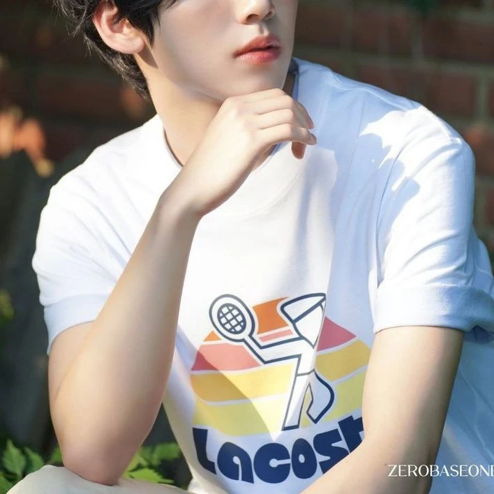 한유진