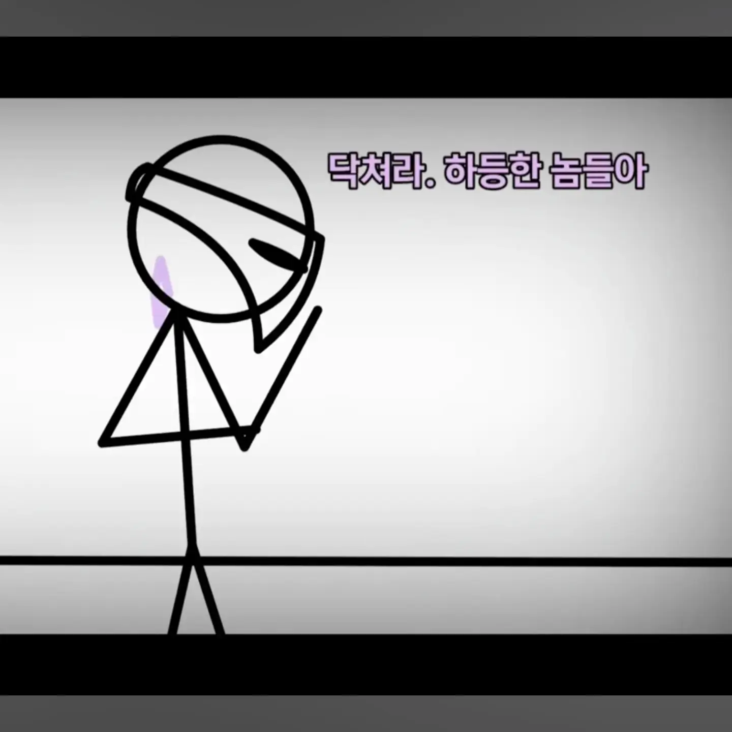UglyPhone4159의 파블로