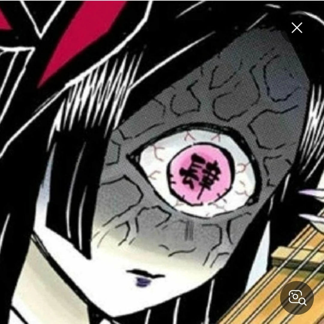 나키메