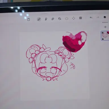 Profile image of Hollyberry Cookie