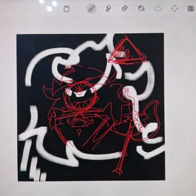 Profile image of Burning Spice Cookie
