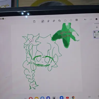 Profile image of White Lily Cookie