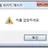 아우르