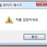 캐릭터 프로필 이미지
