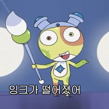 Profile image of 푸타타