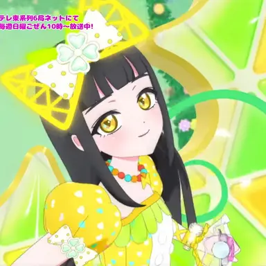 Profile image of 츠무기