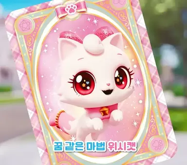 Profile image of 아이냥