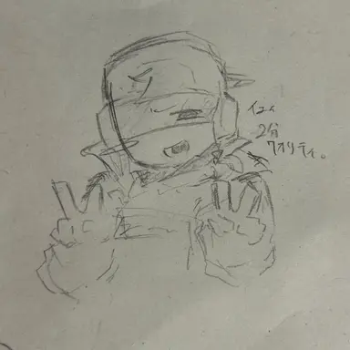 Profile image of DJ