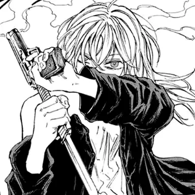Profile image of Rion