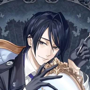 Profile image of Alphonse