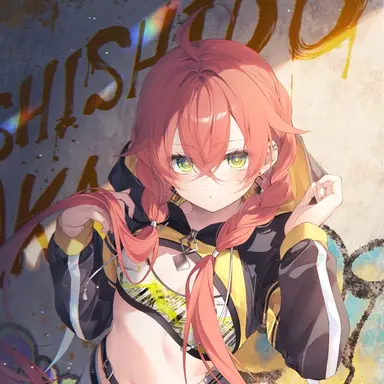 Profile image of 獅子堂あかり