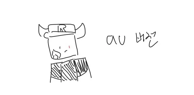 Profile image of Guest 666