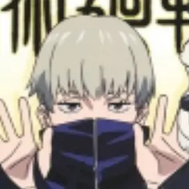 Profile image of 狗巻棘