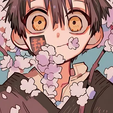 Profile image of 츠카사