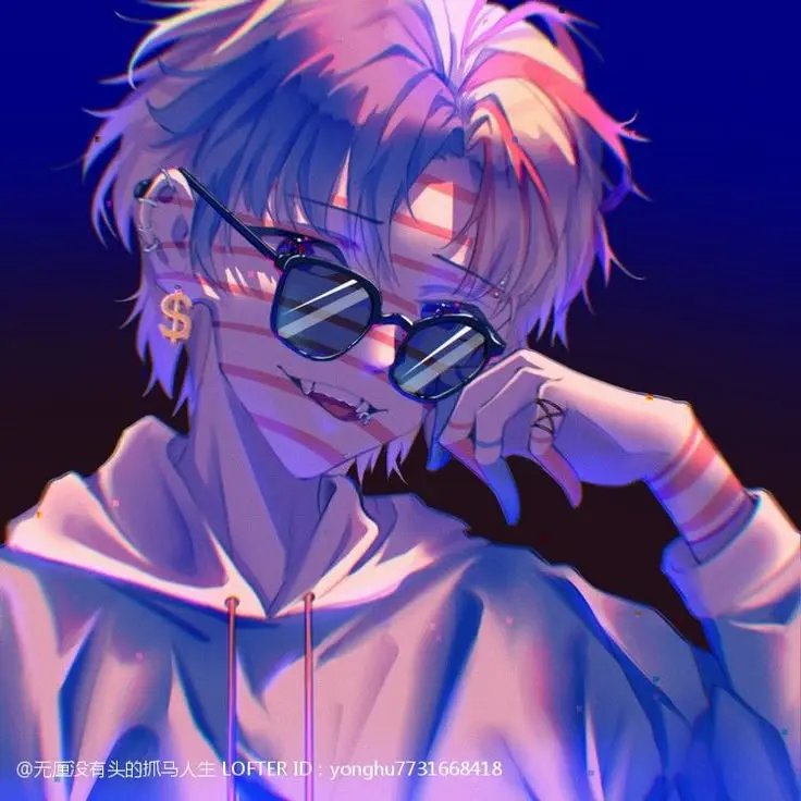 Dajnziq의 미국