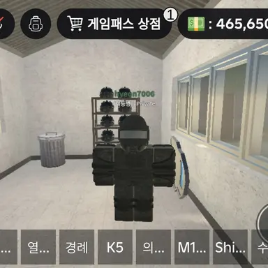 Profile image of 특임대와 특전사