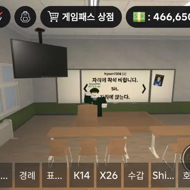 Profile image of 장교