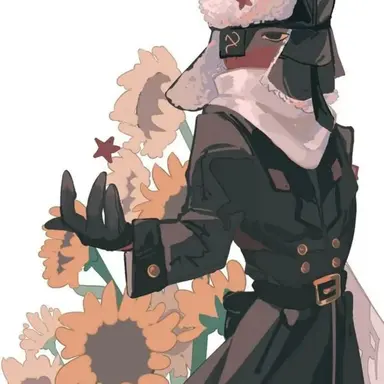 Profile image of USSR