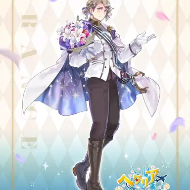 Profile image of フランシス