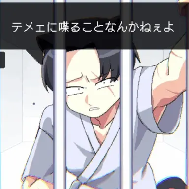 Profile image of ラック