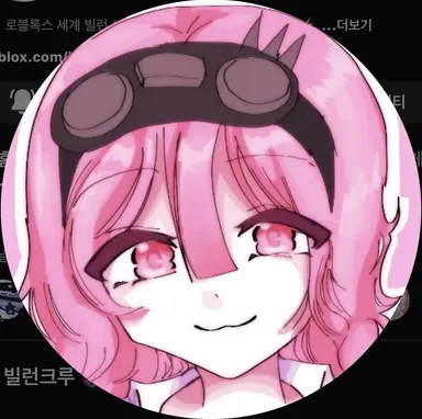 Profile image of 브니브