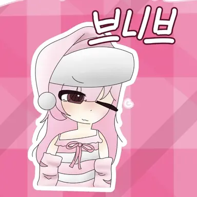 Profile image of 브니브