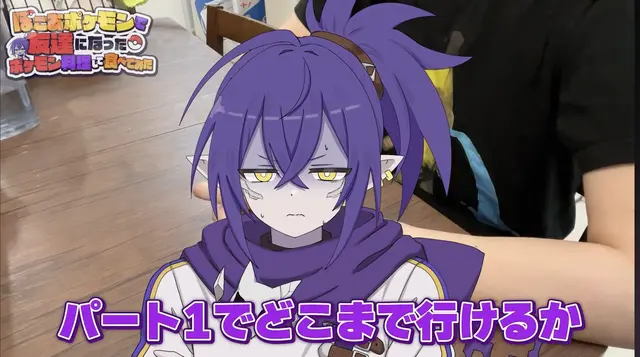 Profile image of ナガレ