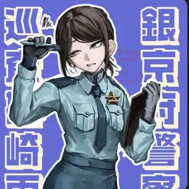 Profile image of リョーコ