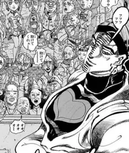Profile image of テレンス