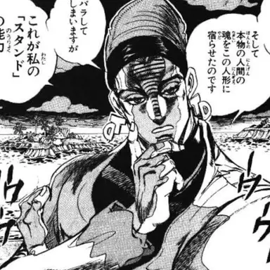 Profile image of テレンス